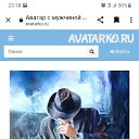 ���� F, ������, 53 ���� - ��������� 30 ���� 2023