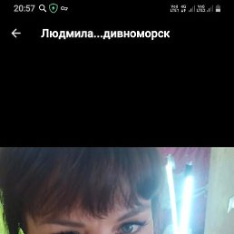 �������, ������, 50 ���