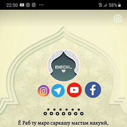 ����, �����������, 37 ���