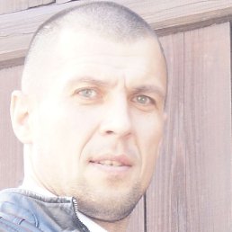 ����, ���������, 45 ���