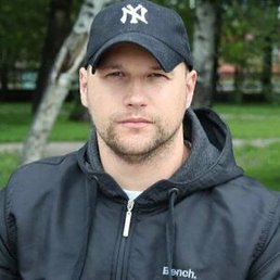 ����, ���������, 49 ���