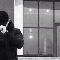 �������, �����, 42 ����