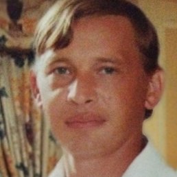 ������, ����, 45 ���