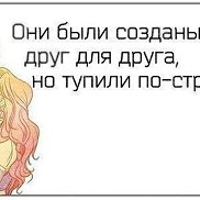 ��������, 37 ���, ������