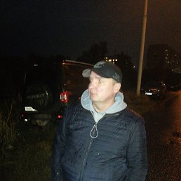 �������, �����-���������, 47 ���