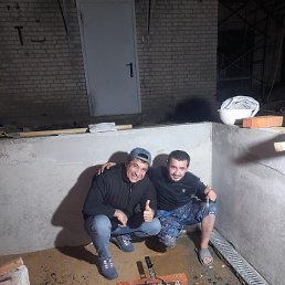 �����, ������, 41 ���