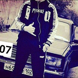 ���� ��������, �����, 37 ��� - ��������� 3 �������� 2023