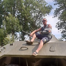 ��������, �����, 46 ���