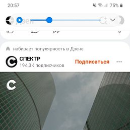 ����, �����, 37 ���