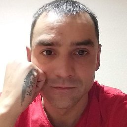 �������, ����������, 42 ����