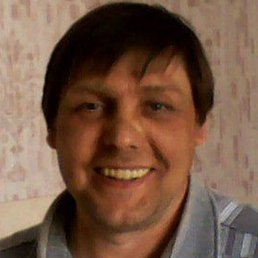 ������, ���������, 56 ���