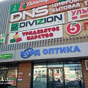 ���� ������, ���, 61 ��� - ��������� 8 ������ 2023 � ������ ���� ����������