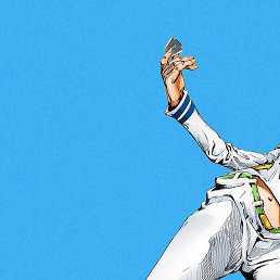 �������, �����������-��-�����, 23 ����