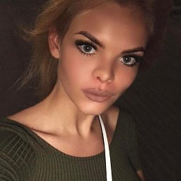 ���� ����, �������, 20 ��� - ��������� 17 ������� 2023