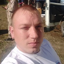 �����, ������������, 32 ����