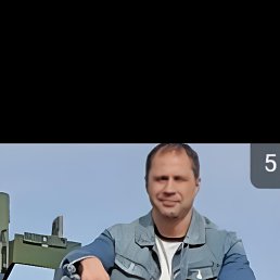 ���� ������, �����, 54 ���� - ��������� 25 ����� 2023