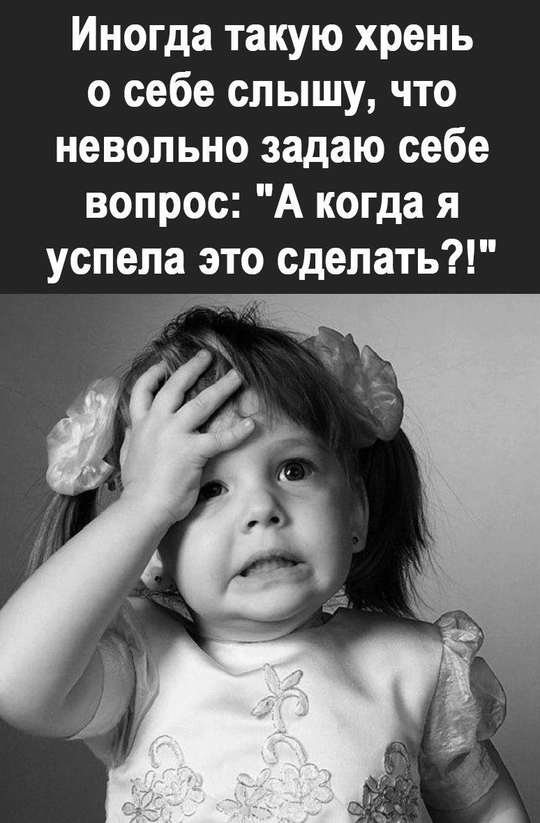 ***Victoria Viktorovna*** - 20  2023  04:38