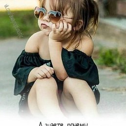 ������, ������, 87 ���