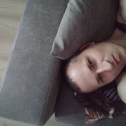 �����, �����, 43 ����