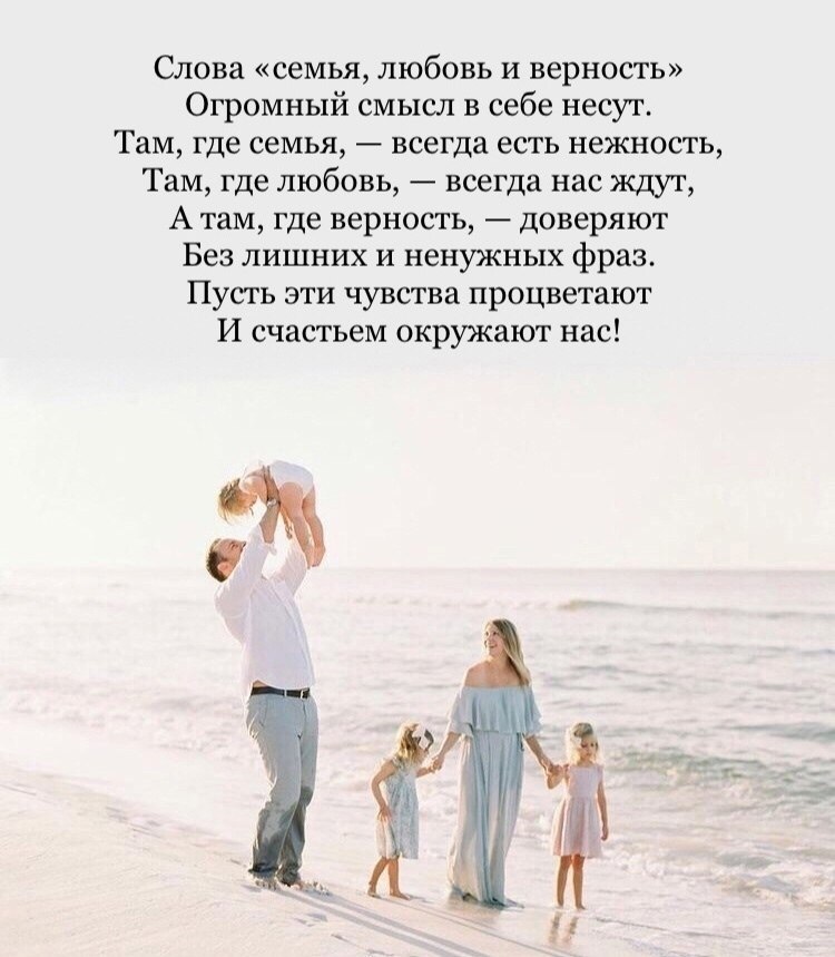 Не каждому это дано понять. Не каждому это дано понять