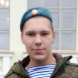 ������, ����, 29 ���