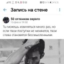 ���� Lex, ����������, 42 ���� - ��������� 27 ��� 2023 � ������ ���� ����������