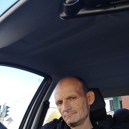 ��������, ���������, 42 ����