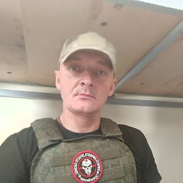 ���� �������, ��������, 44 ���� - ��������� 6 �������� 2023