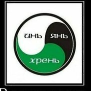 ����, 36 ���, ����-���