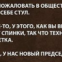    ,       ,    ,     ,        ,     ,    . .   , 