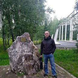 �����, ������, 43 ����