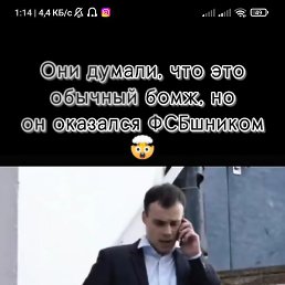 Zaur, ������, 37 ���