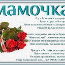 ���� �������, ������, 54 ���� - ��������� 1 �������� 2023 � ������ ������ ��������