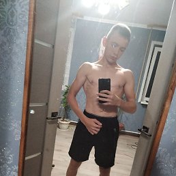 Valera, , 21 