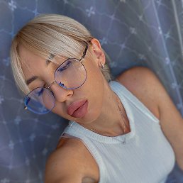 ���� �������, ���������, 33 ���� - ��������� 12 ������� 2023