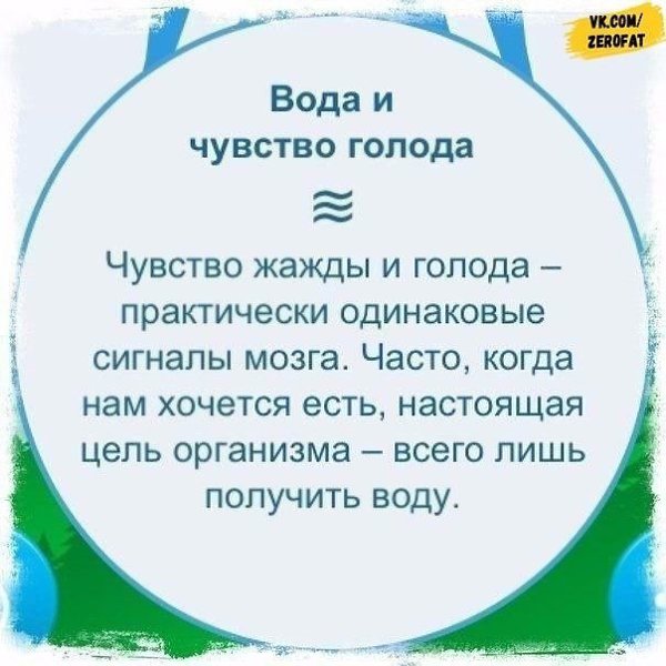   : - 4