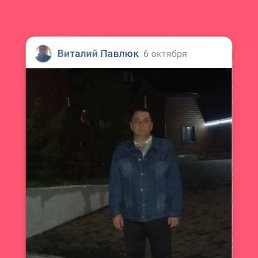 ���� �������, ���������, 54 ���� - ��������� 19 ������� 2023