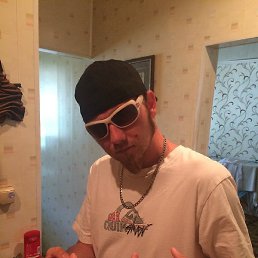 �����, ������, 39 ���