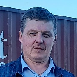 ������, ����, 54 ����