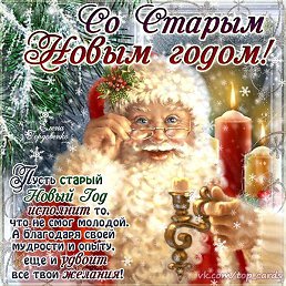 ��������, ���������, 55 ���