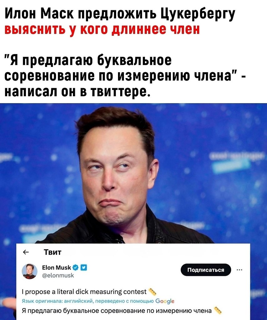 Будни миллиардеров | Бизнес Идеи! | Фотострана | Пост №2604029114