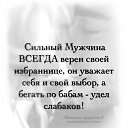 ���� �����, ����� - ��������� 6 ��� 2023 � ������ ������ ��������