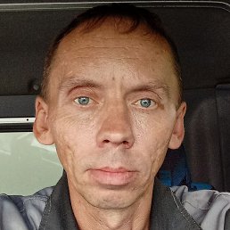 ������, �����������, 45 ���