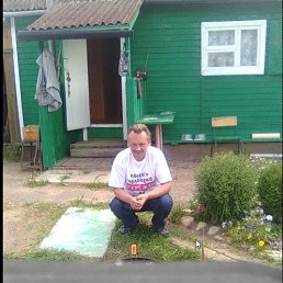 ���� ������, �������, 47 ��� - ��������� 16 ������� 2023