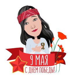 �����, �����������, 24 ����