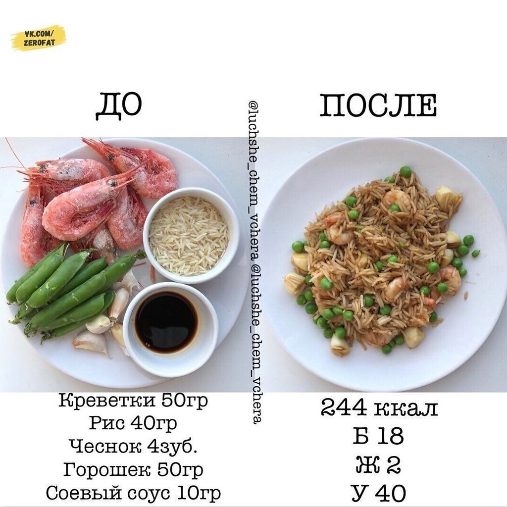 ,    ) - 6