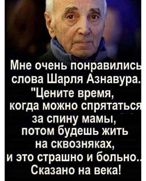 ☆☆☆  XX  ☆☆☆ - 10  2023  09:04