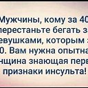 ���� ����, ������, 45 ��� - ��������� 5 ��� 2023 � ������ ������ ��������