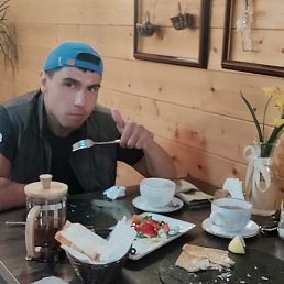 �����, ���������, 33 ����