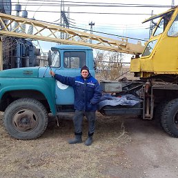 �������, ������, 44 ����